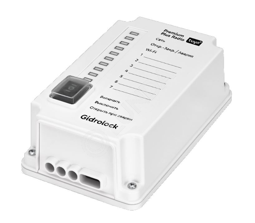 Блок управления PREMIUM PLUS RADIO Wi-Fi с аккумулятором Li-Ion, Gidrolock