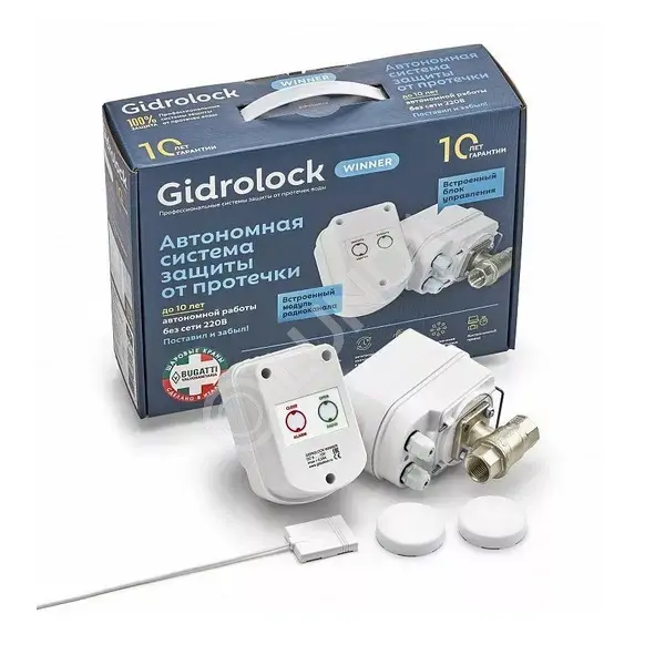 Проводной датчик протечки воды Gidrolock WSP (water sensor passive)